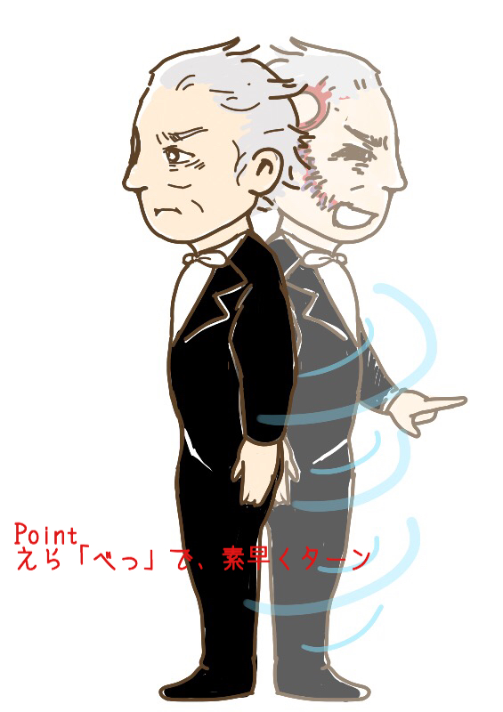 えら「べっ」で、素早くターンするファントム(イラストby @8ma46)