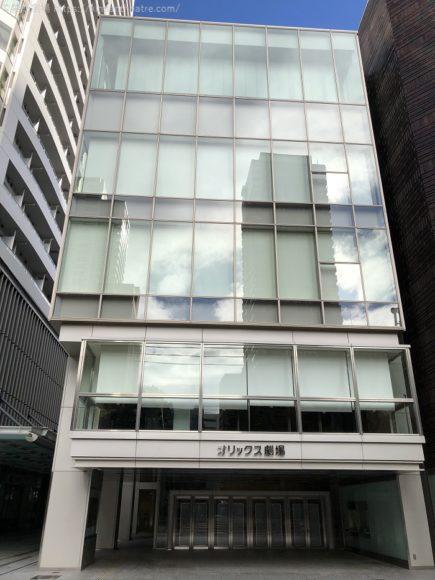 オリックス劇場入口
