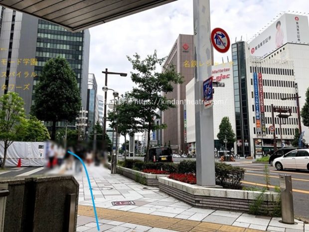 名鉄レジャックモード学園スパイラルタワー笹島交差点前