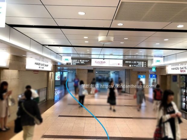 ゲートウォーク通路