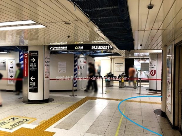 市営地下鉄名古屋駅構内