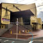 森ノ宮ピロティホール