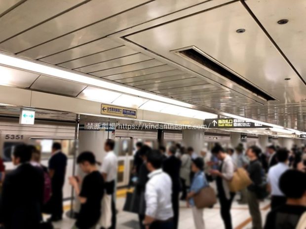 地下鉄東山線名古屋駅1番ホーム