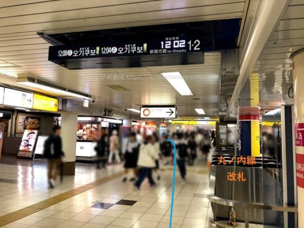 東京メトロ丸ノ内線池袋駅改札