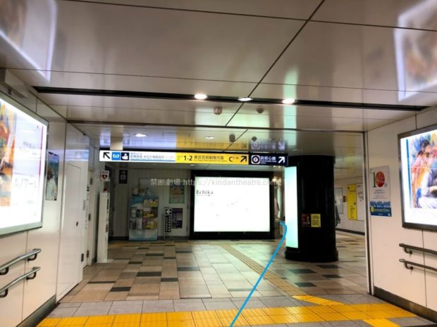 池袋駅地下通路エチカ入り口付近