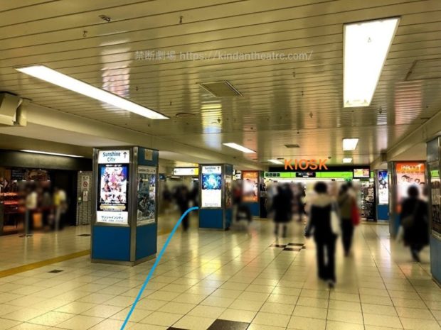 池袋東口地下通路KIOSK