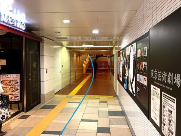 b2出口東京芸術劇場前通廊