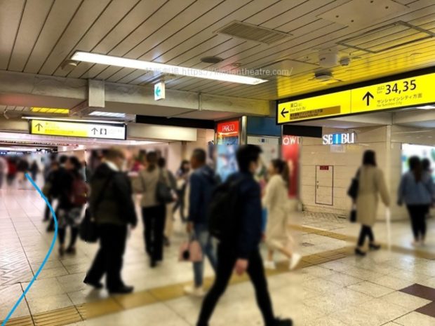 池袋駅地下通路西武前