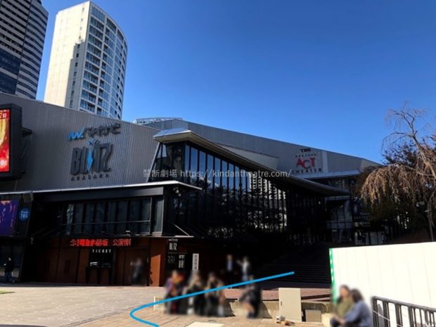 赤坂サカス劇場ゾーン