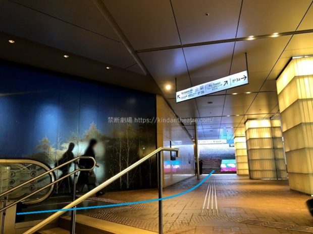 TBS放送センター3番出口通路