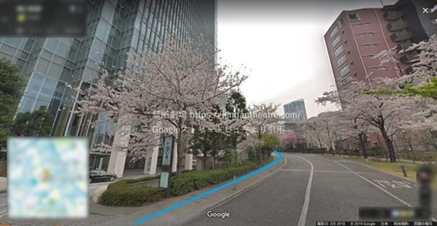 赤坂Bizタワー横桜坂道