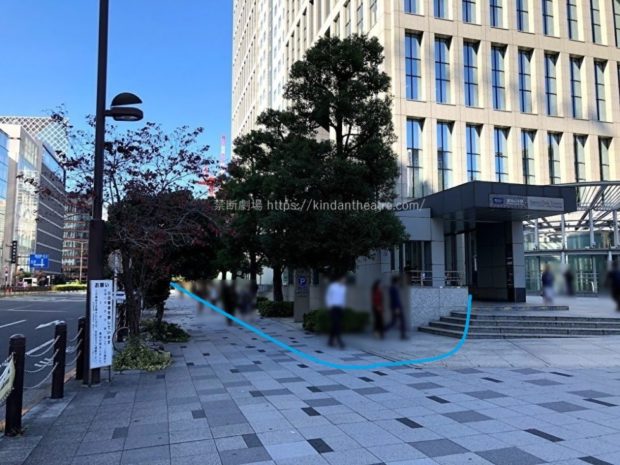 溜池山王駅7番出口から外堀通り