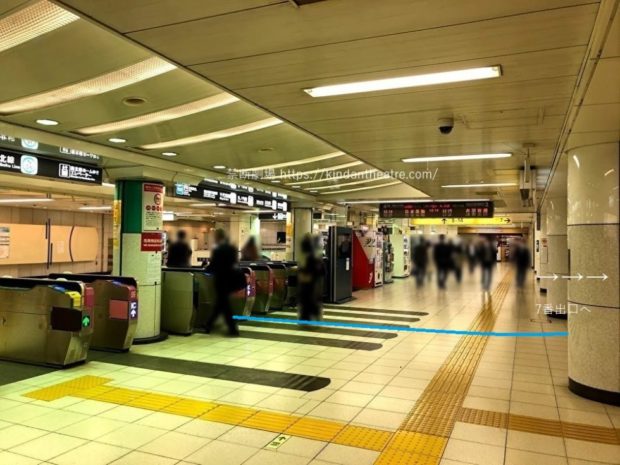 溜池山王駅赤坂方面改札