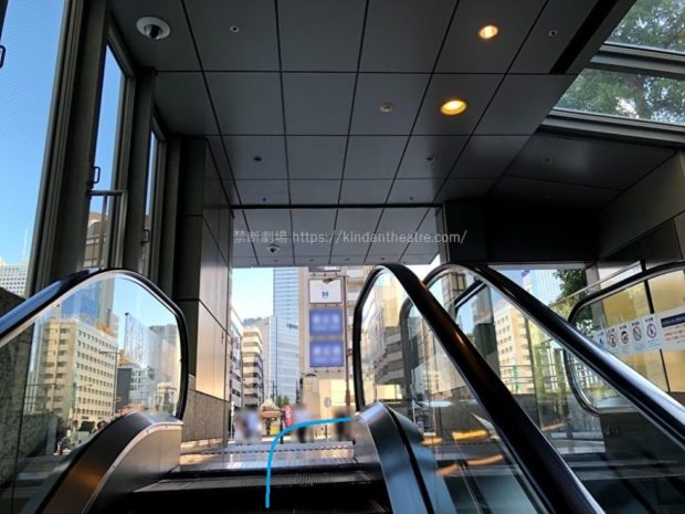 溜池山王駅7番出口