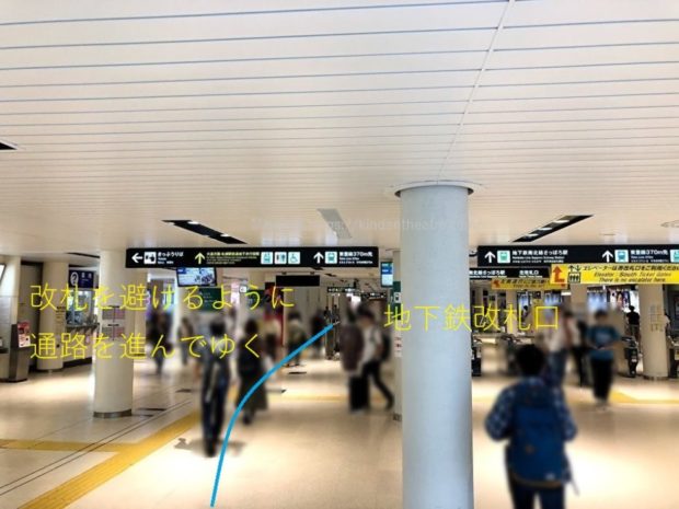 地下鉄南北線さっぽろ駅構内北改札口付近