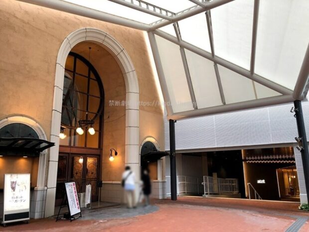 劇団四季自由劇場玄関