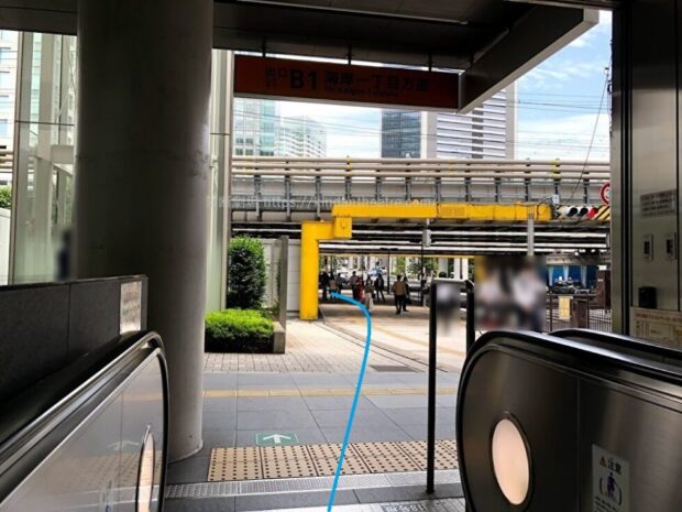 都営地下鉄大門駅B1出口地上階