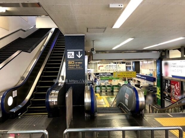 東京モノレール浜松町駅　中央口4階部分