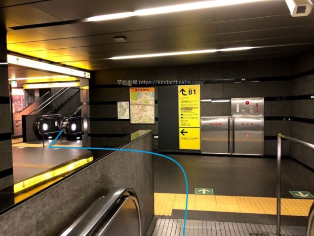 都営地下鉄大門駅B1出口エスカレーター地下1階