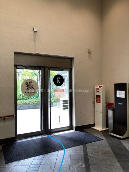 カレッタ汐留2階　GATE K 扉