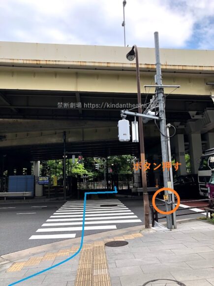 浜離宮庭園前信号