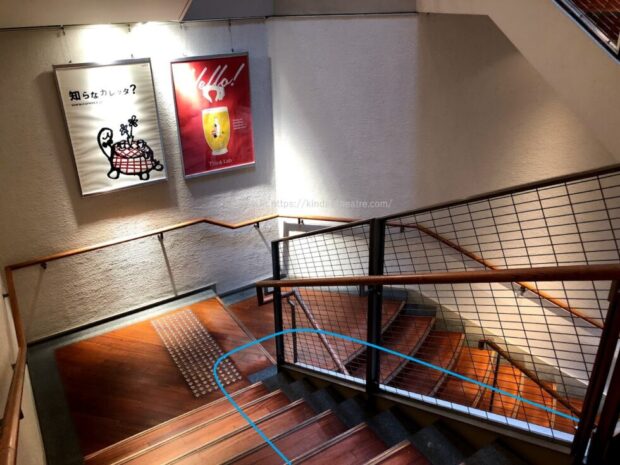 カレッタ汐留　階段