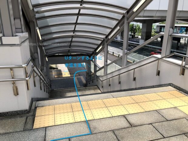 ゆりかもめ有明駅2B階段踊り場