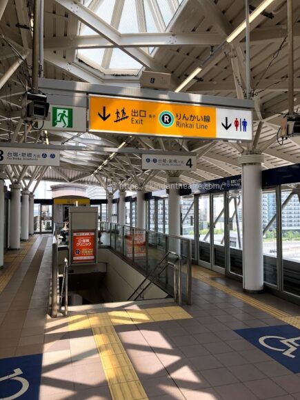 ゆりかもめ有明駅ホーム