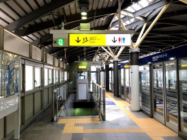 ゆりかもめ竹芝駅