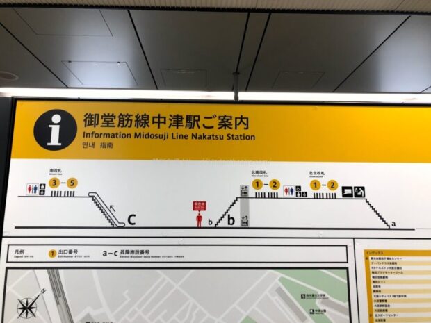 御堂筋線中津駅駅案内図