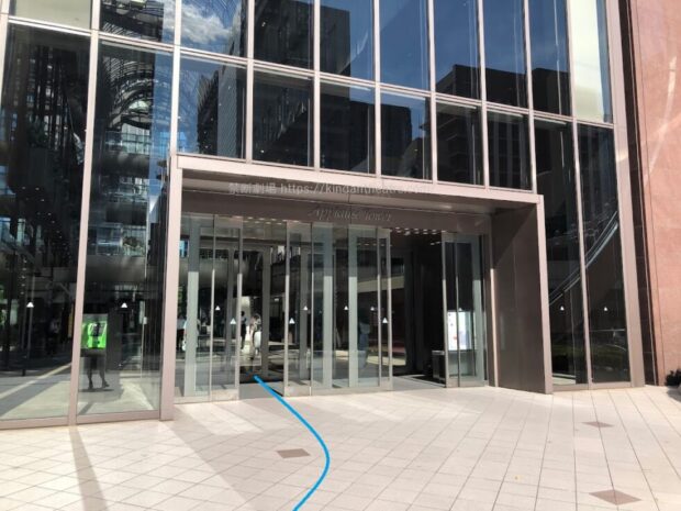 アプローズタワーエントランス