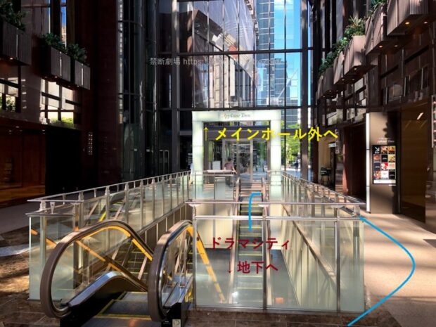 アプローズタワー内エスカレーター