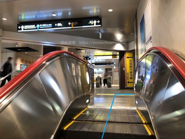 御堂筋線心斎橋駅北改札行き上りエスカレーター