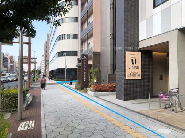 ヴィアイン心斎橋四ツ橋 ハートンホテル心斎橋長堀通前歩道