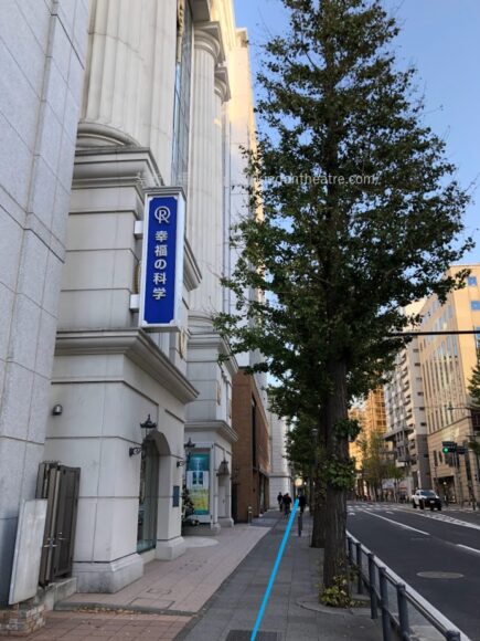 本町通り　幸福の科学前付近