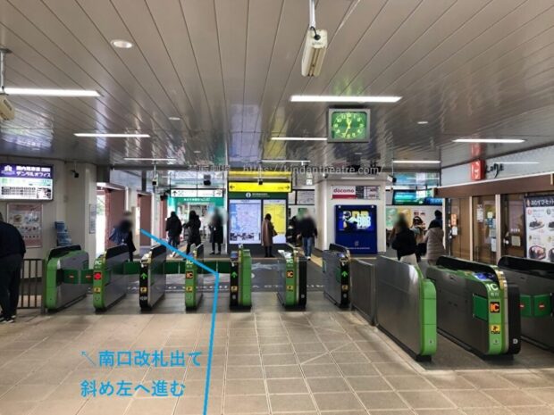 JR関内駅南口改札