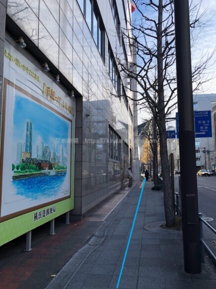 港郵便局前　本町通り　歩道