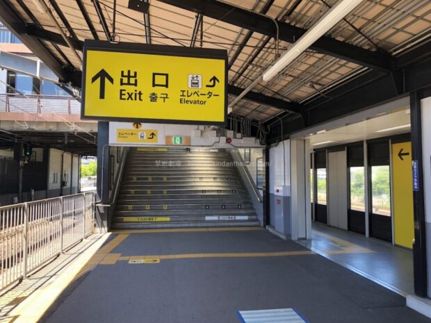 JR大阪城公園駅ホーム