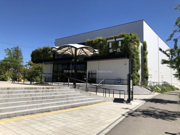 COOL JAPAN PARK OSAKA TTホール