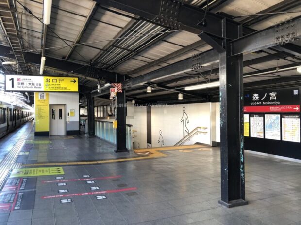 JR森ノ宮駅ホーム