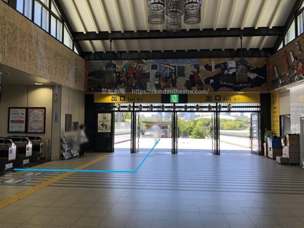 JR大阪城公園駅構内