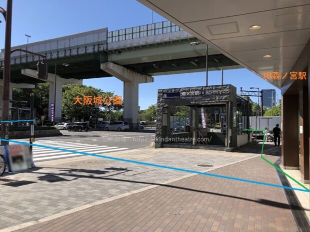 JR森ノ宮駅から森ノ宮駅前交差点を挟んで大阪城公園をのぞむ