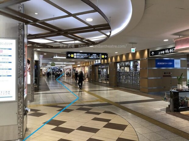 Time's Place 上本町 地下通路