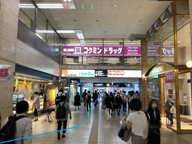 近鉄百貨店から上本町YUFURAへ抜ける通路