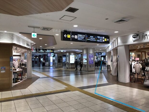 大阪上本町駅 地下中央改札口 付近
