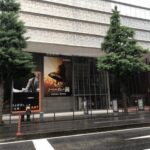 KAAT神奈川芸術劇場