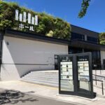 COOL JAPAN PARK OSAKA WWホール