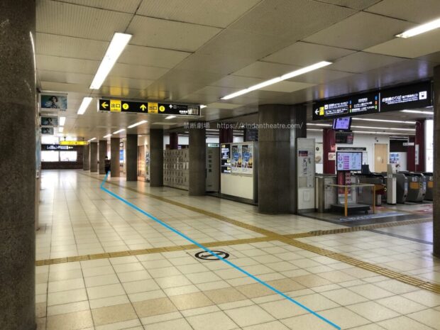 谷町九丁目駅 地下通路 大阪上本町駅 地下西改札口付近