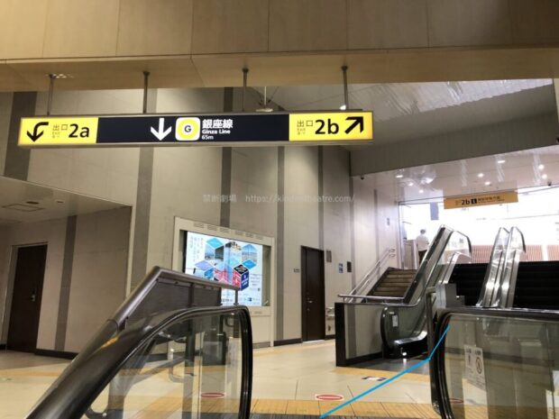 外苑前駅2b出口エスカレーター
