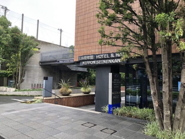 日本青年館ホール